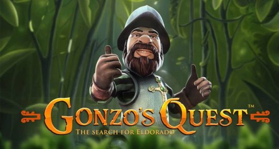 Gonzo's Quest слот — увлекательная игра и крупные выигрыши